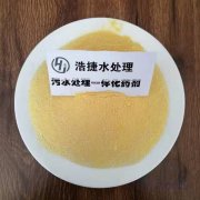 廢水處理知識(shí)要了解一下！