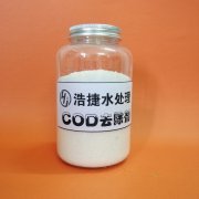 使用COD去除劑處理污水的具體原理是什么？
