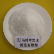 簡(jiǎn)述氨氮去除劑在廢水處理中的要求及獨(dú)特優(yōu)勢(shì)