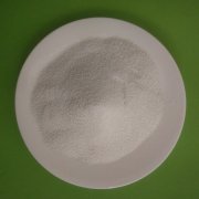浩捷氨氮降解劑的優(yōu)點(diǎn)和應(yīng)用效果是什么