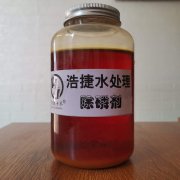 <b>你知道添加高效除磷劑的四個(gè)主要效果嗎？</b>
