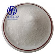 <b>如何投加COD去除劑？</b>