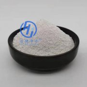 什么是氨氮？如何去除它？